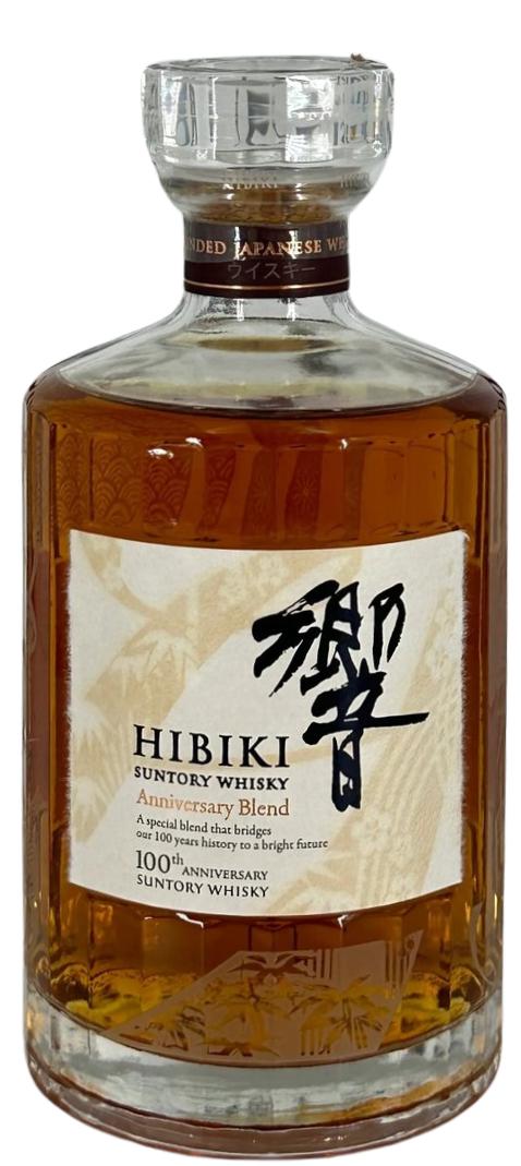 Hibiki Master Select 100th Anniversary 700ml