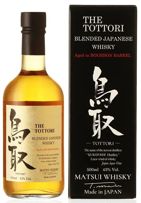 The Tottori Ex Bourbon 700ml
