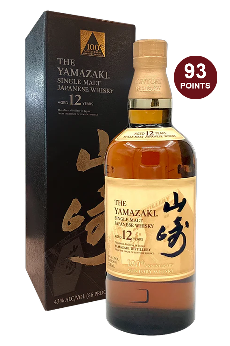 Yamazaki 12yr 100th anniversary