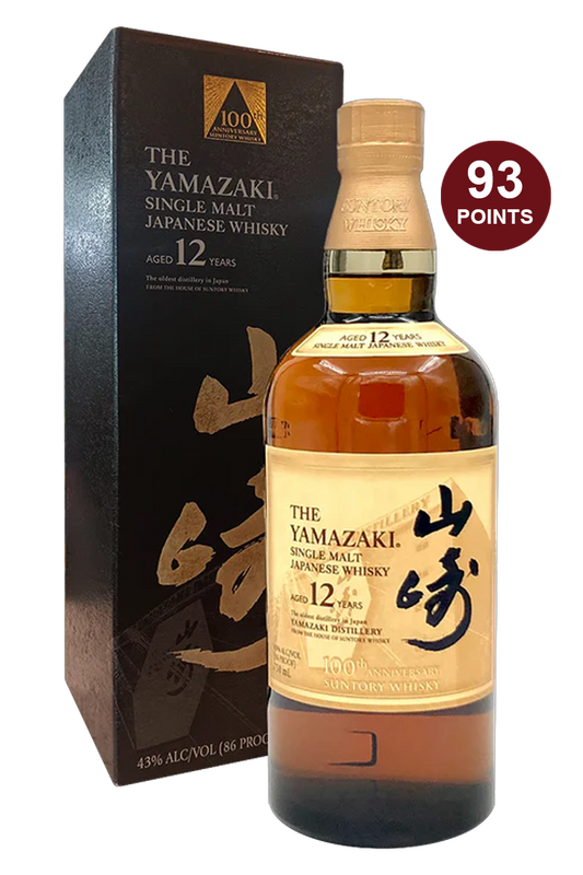 Yamazaki 12yr 100th anniversary