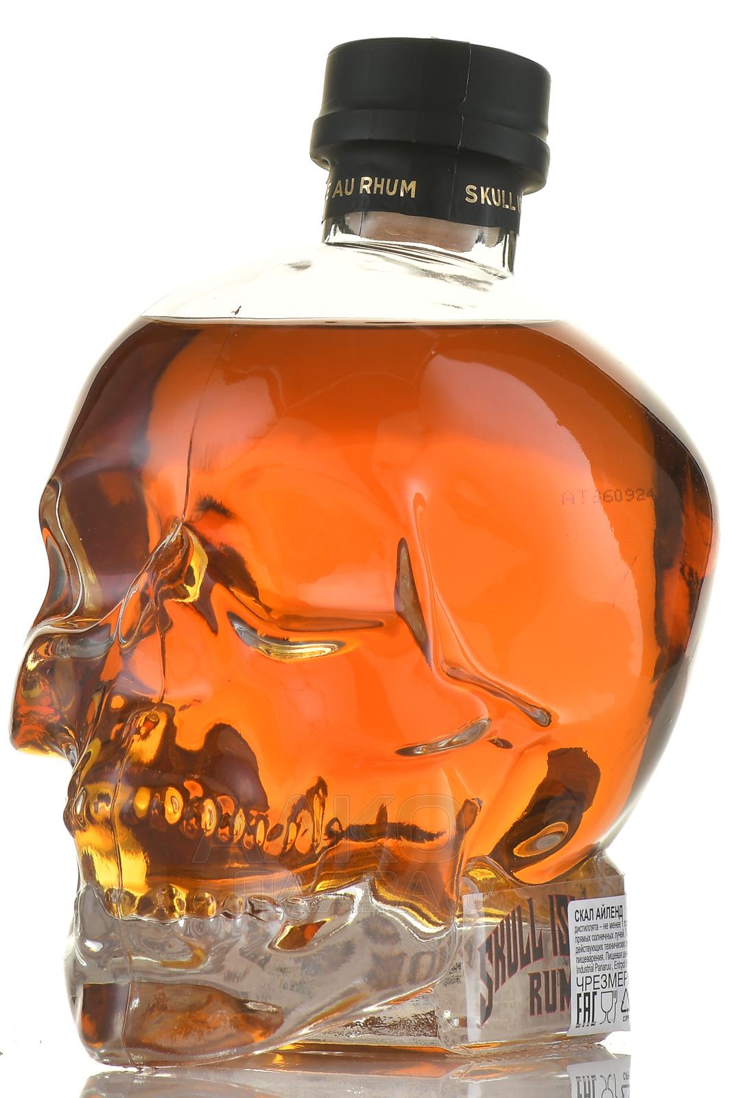 Skull Island Rum 700ml